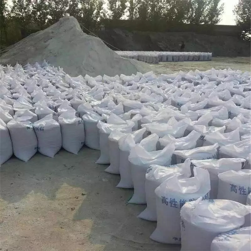 南京防辐射硫酸钡砂
